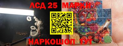 ALPHA-PVP Апрелевка