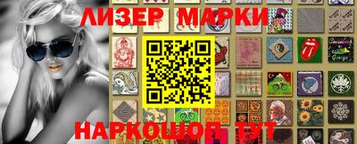 ГАЛЛЮЦИНОГЕННЫЕ ГРИБЫ Коммунар