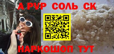 mix Конаково