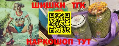 ALPHA-PVP Абакан