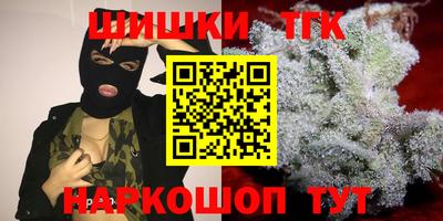 ГАЛЛЮЦИНОГЕННЫЕ ГРИБЫ Коммунар