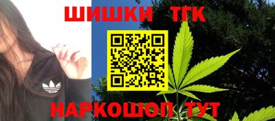 ГАЛЛЮЦИНОГЕННЫЕ ГРИБЫ Коммунар