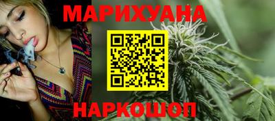 круглые Комсомольск-на-Амуре