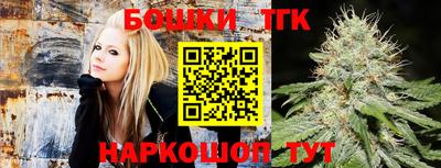 ГАЛЛЮЦИНОГЕННЫЕ ГРИБЫ Коммунар
