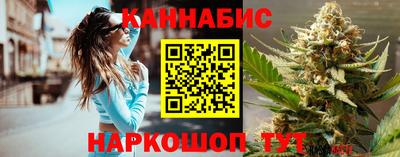 mix Конаково
