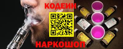 mix Конаково