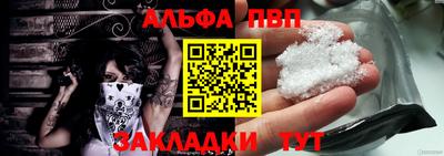 ГАЛЛЮЦИНОГЕННЫЕ ГРИБЫ Коммунар
