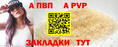 ГАЛЛЮЦИНОГЕННЫЕ ГРИБЫ Коммунар