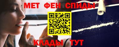 ALPHA-PVP Апрелевка