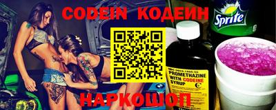 ГАЛЛЮЦИНОГЕННЫЕ ГРИБЫ Коммунар