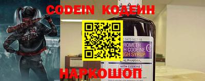 mix Конаково