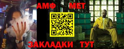 ALPHA-PVP Апрелевка