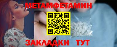 mix Конаково