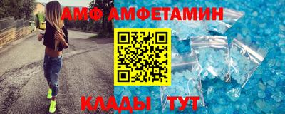 каннабис Аргун