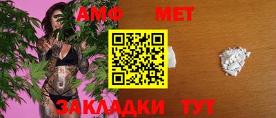 ГАЛЛЮЦИНОГЕННЫЕ ГРИБЫ Коммунар