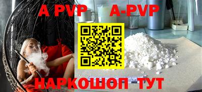 mix Конаково