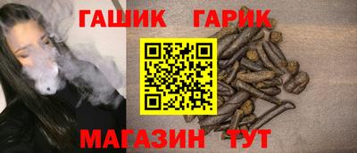 mix Конаково