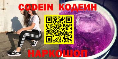 mix Конаково