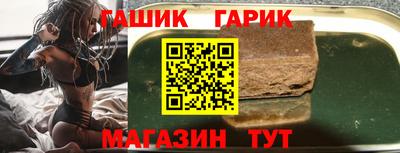 ГАЛЛЮЦИНОГЕННЫЕ ГРИБЫ Коммунар