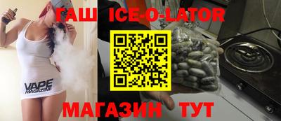 mix Конаково