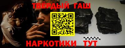 ГАЛЛЮЦИНОГЕННЫЕ ГРИБЫ Коммунар