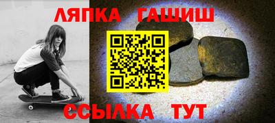 mix Конаково