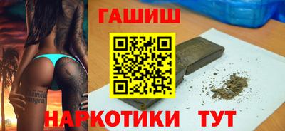 круглые Комсомольск-на-Амуре