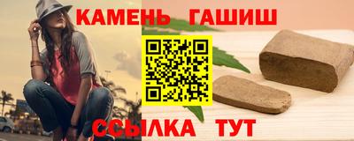 ГАЛЛЮЦИНОГЕННЫЕ ГРИБЫ Коммунар