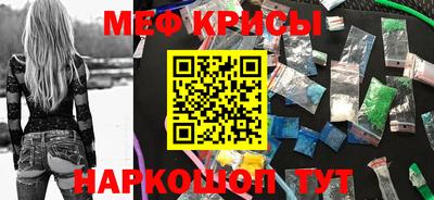 mix Конаково