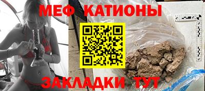 каннабис Аргун