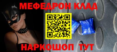 каннабис Аргун