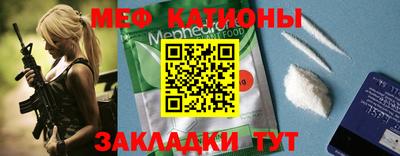 ALPHA-PVP Апрелевка