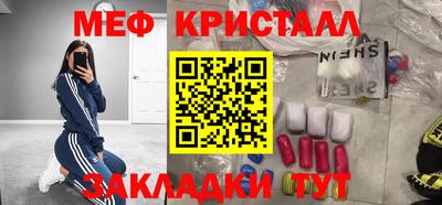 гашик Азнакаево