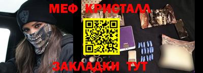 ГАЛЛЮЦИНОГЕННЫЕ ГРИБЫ Коммунар