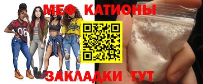 каннабис Аргун