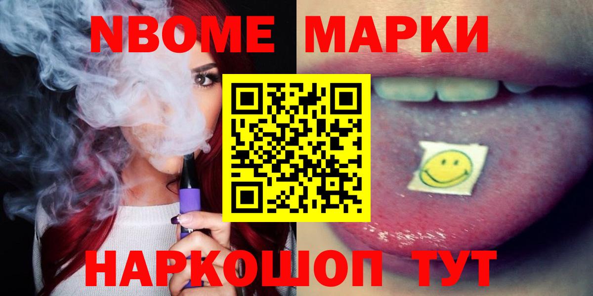 Лсд 25 экстази ecstasy  Вход с VPN  Нягань 