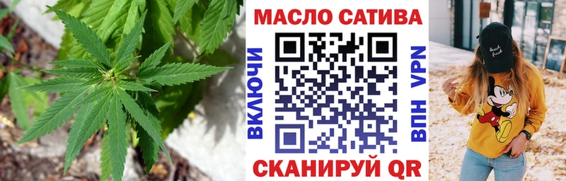 Дистиллят ТГК концентрат  Нягань 