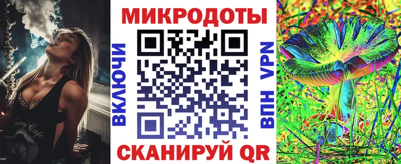даркнет сайт  Нягань  Галлюциногенные грибы Psilocybe 