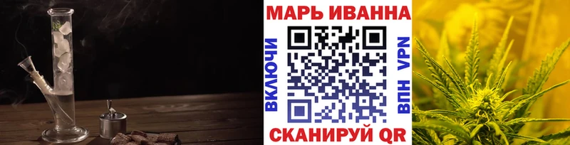 Каннабис конопля Нягань