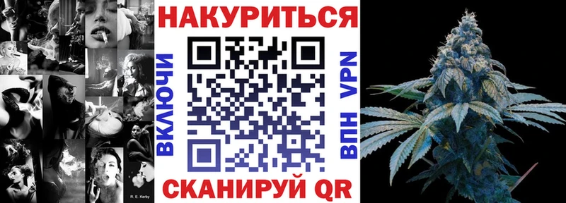 МАРИХУАНА Amnesia  Нягань 